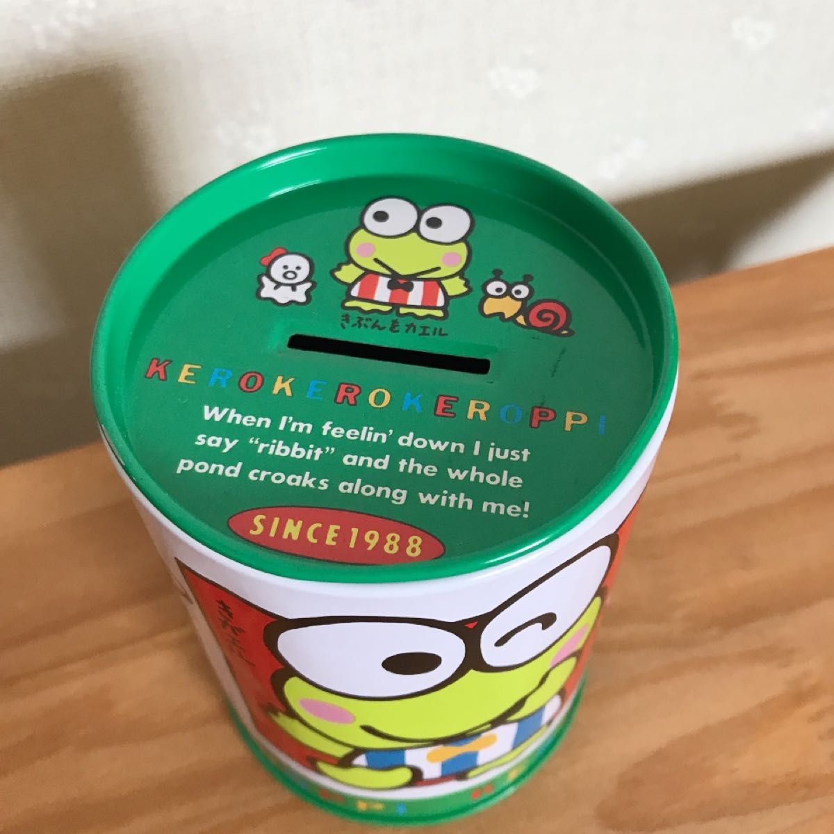 昭和レトロ 当時物 けろけろけろっぴ ゴミ箱 けろっぴ サンリオ 昭和レトロ 当時物 けろけろけろっぴ ゴミ箱 けろっぴ サンリオ