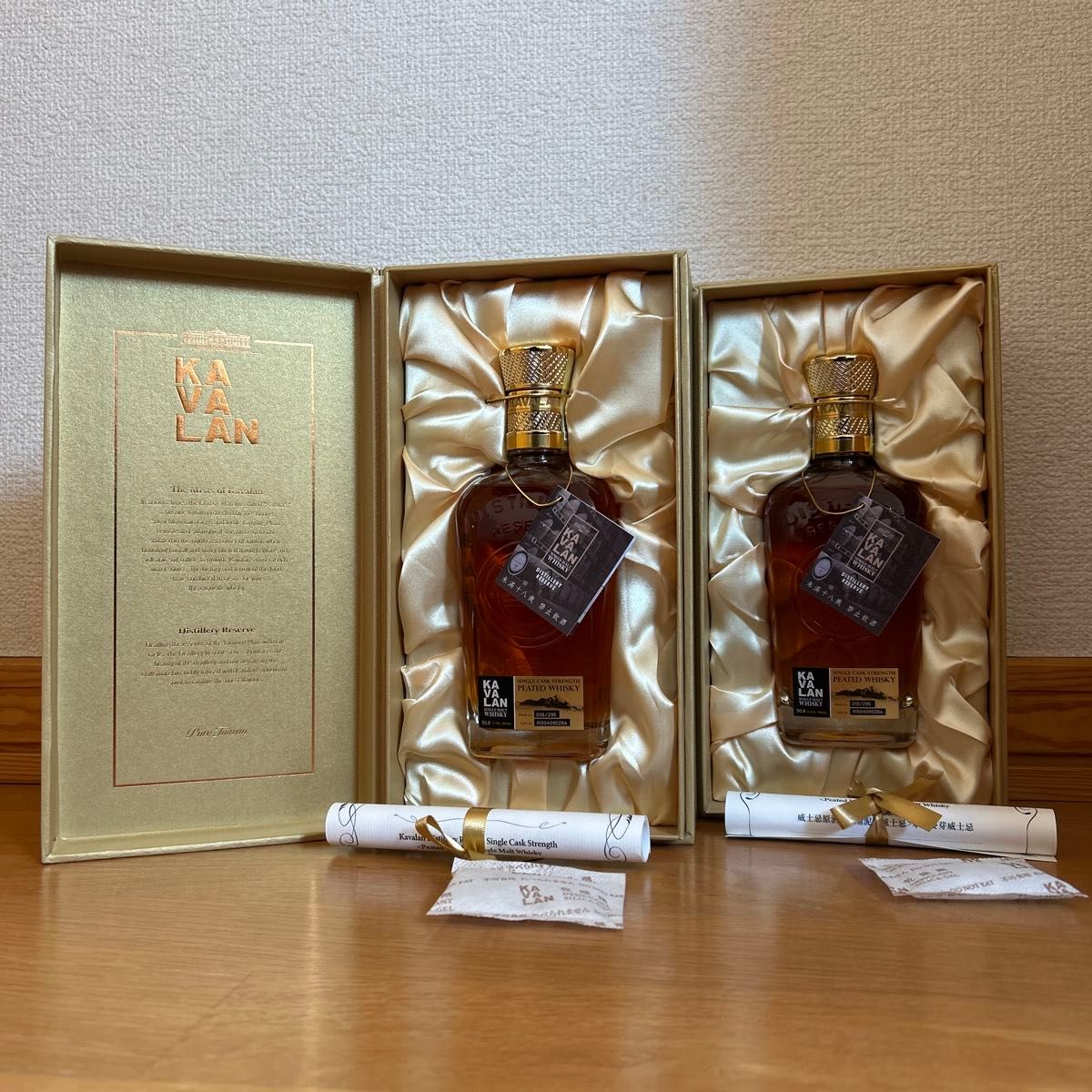 カバラン蒸留所限定ボトル2本セット ピーテッドウイスキー カバラン蒸留所限定ボトル2本セット ピーテッドウイスキー