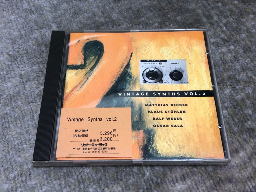 CD VINTAGE SYNTHS VOL.2_画像1