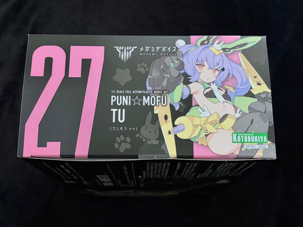 新品未開封 メガミデバイス PUNI MOFU トゥ コトブキヤショップ 新品未開封 メガミデバイス PUNI MOFU トゥ コトブキヤショップ