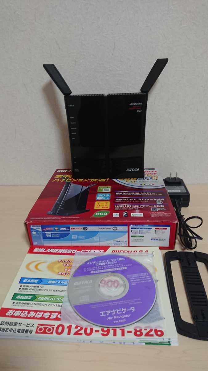 ヤフオク Buffalo Wzr Hp G302h 無線lan親機 中古品 ヤフオク Buffalo Wzr Hp G302h 無線lan親機 中古品