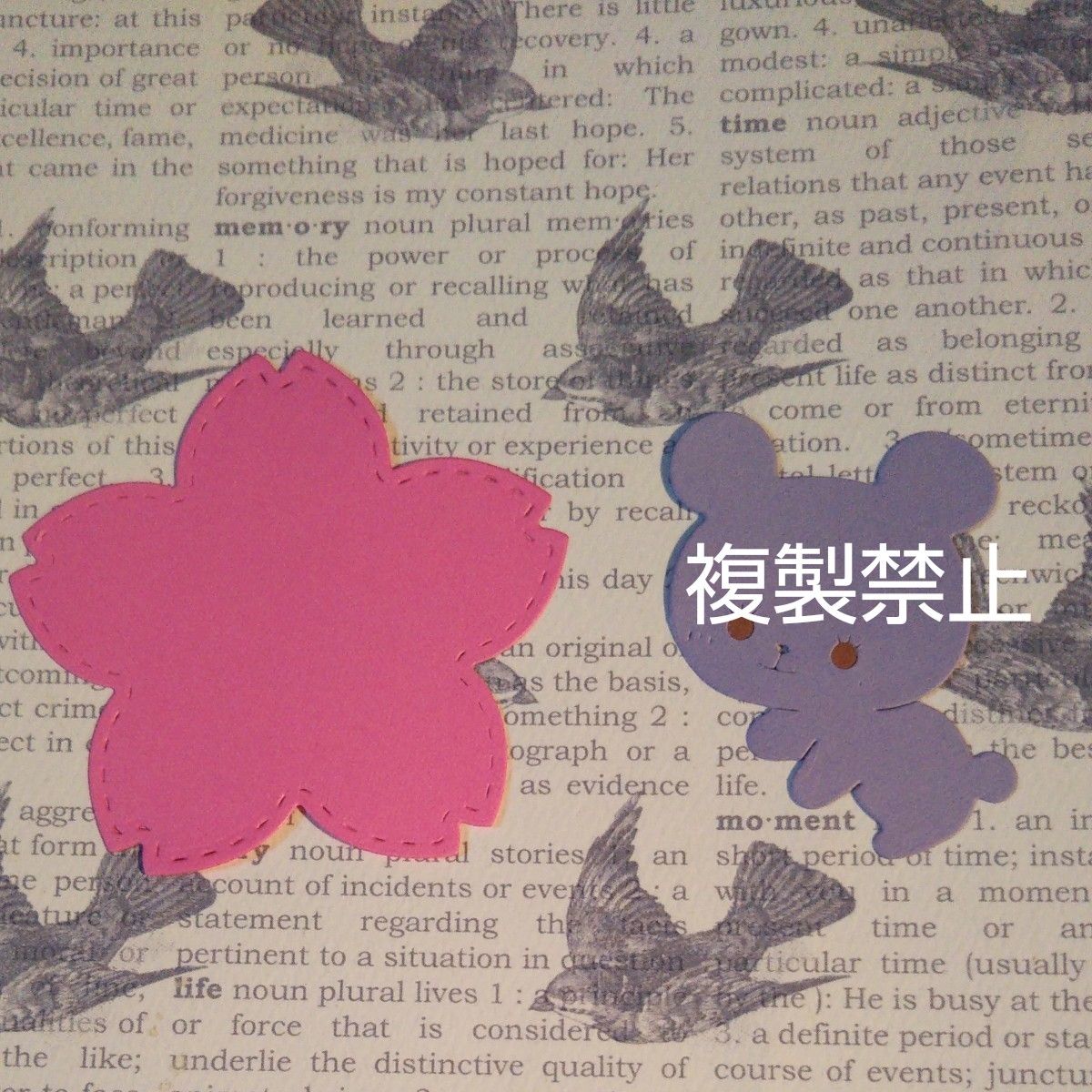 ⑧くまさんと桜の寄せ書き色紙クラフトパーツセット|Yahoo ⑧くまさんと桜の寄せ書き色紙クラフトパーツセット|Yahoo