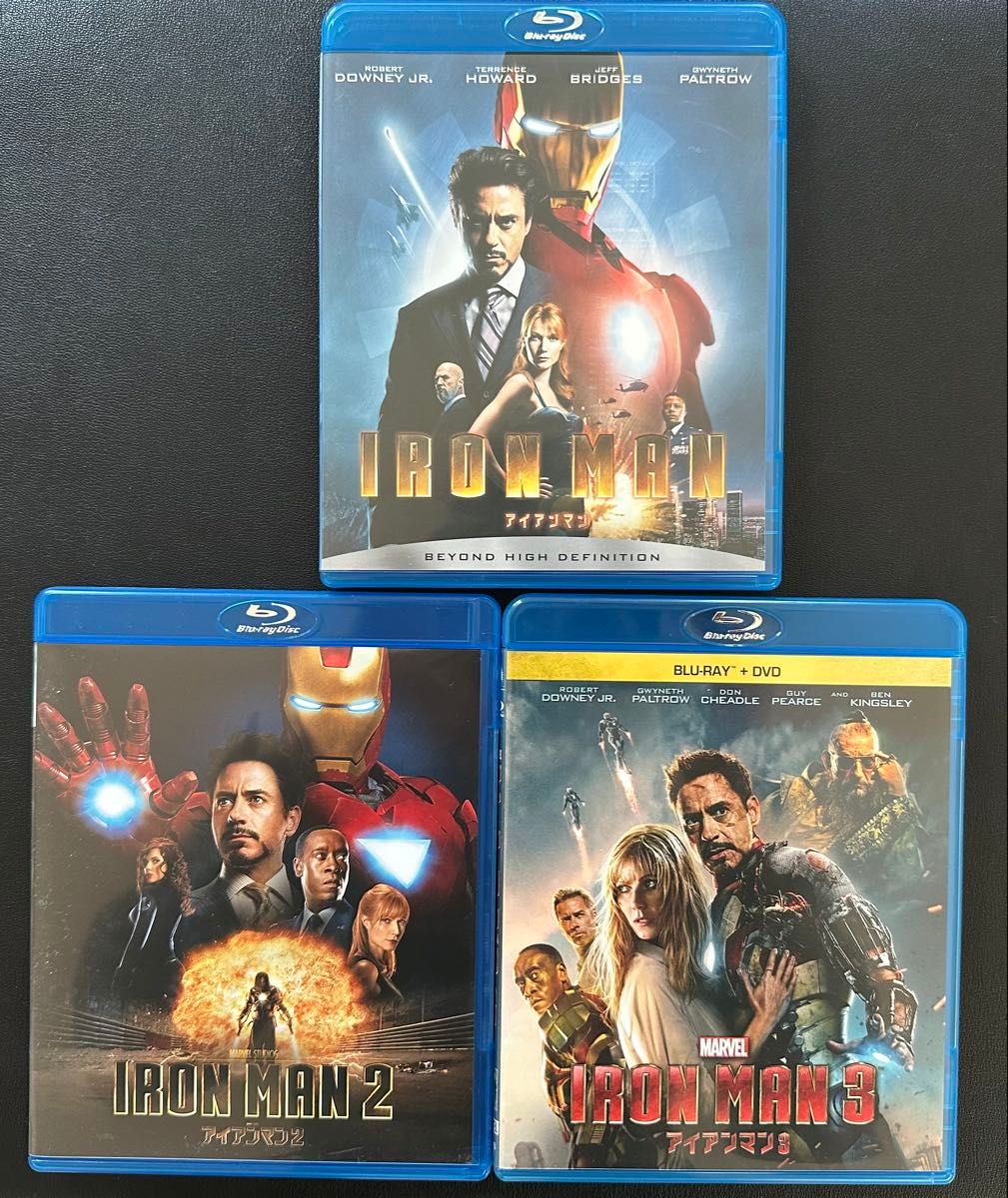 アイアンマン1 2 3ブルーレイセット(Blu-ray Disc) アベンジャーズシリーズ (MCU)|Yahoo!フリマ(旧PayPayフリマ) アイアンマン1 2 3ブルーレイセット(Blu-ray Disc) アベンジャーズシリーズ (MCU)|Yahoo!フリマ(旧PayPayフリマ)