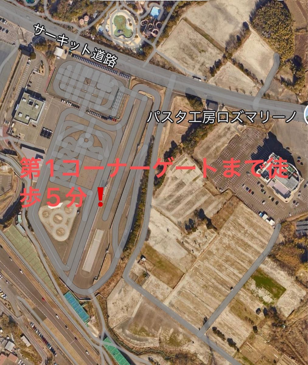 2025年F1日本GP 鈴鹿サーキット駐車券 2日間(土・日)激近 KKM 2025年F1日本GP 鈴鹿サーキット駐車券 2日間(土・日)激近 KKM