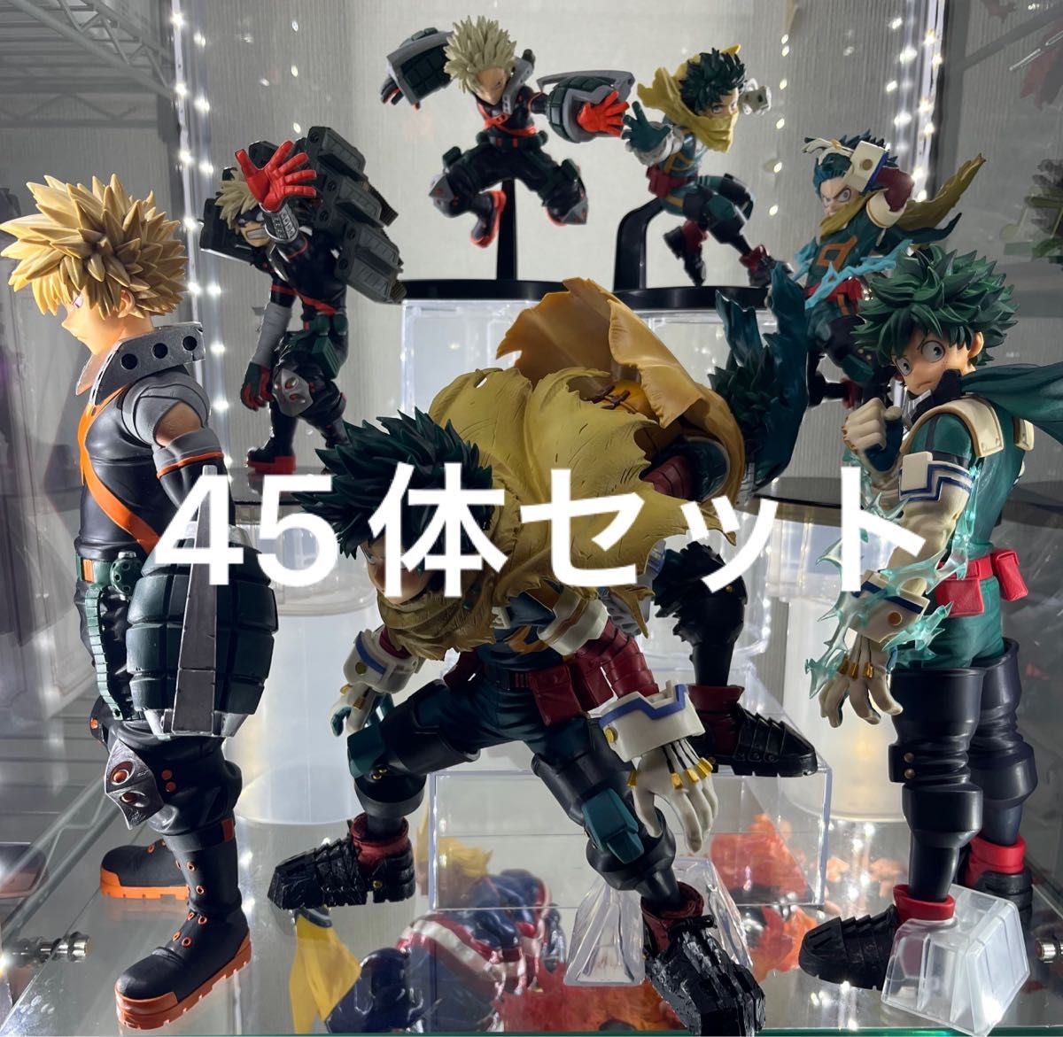 ヒロアカ 一番くじ フィギュア7体セット‼︎|僕のヒーローアカデミア ヒロアカ 一番くじ フィギュア7体セット‼︎|僕のヒーローアカデミア