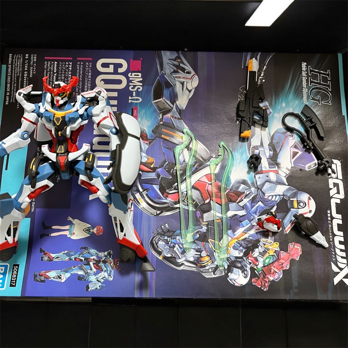 HG ジークアクス 完成品 塗装済み バンダイ ガンプラ|Yahoo HG ジークアクス 完成品 塗装済み バンダイ ガンプラ|Yahoo