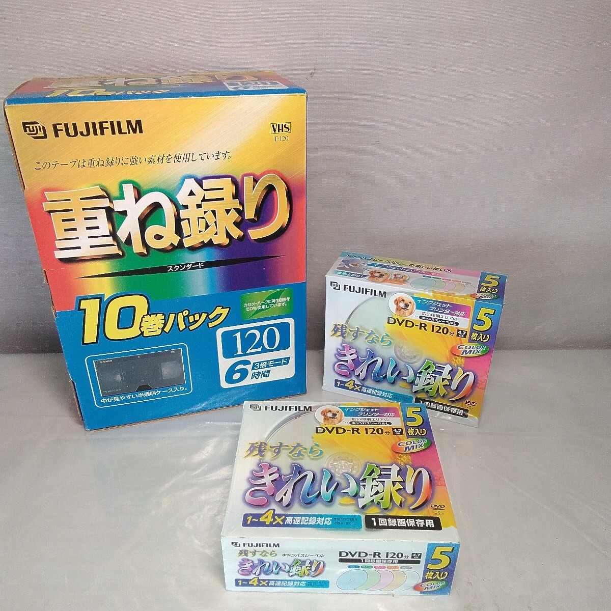 FUJIFILM VHS накладывающийся запись . стандартный 10 шт упаковка DVD -R 120 минут 