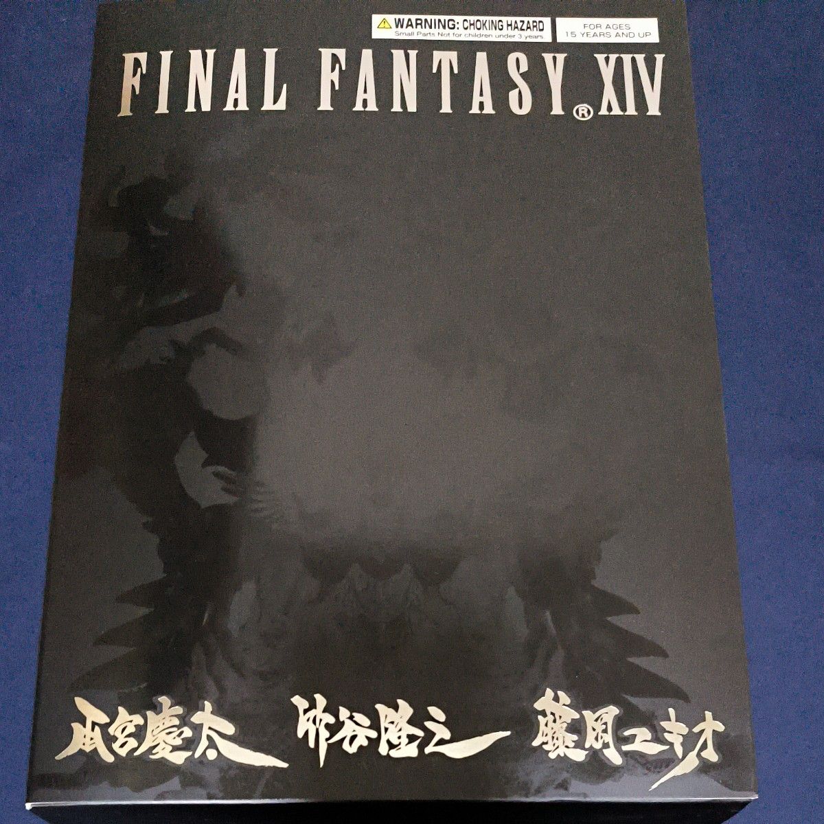 FINAL FANTASY XIV マイスタークオリティ フィギュア 聖天使 FINAL FANTASY XIV マイスタークオリティ フィギュア 聖天使
