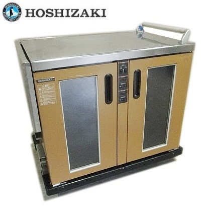 直接引取限定　ホシザキ　温蔵カート HMC-20B-H 100V 2009年 / 配膳車　ワゴン ビュッフェ　ホテル　厨房