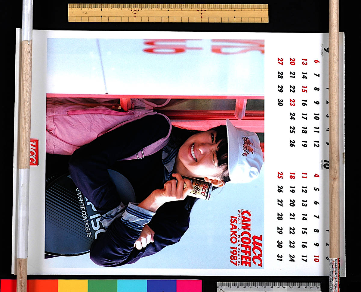 [Vintage][Delivery Free]1987 UCC CAN COFFEE ISAKO 1987 (WHAT A WONDERFUL)For Coffee Shop Calendar 鷲尾いさ子 缶コーヒー[tag3333]