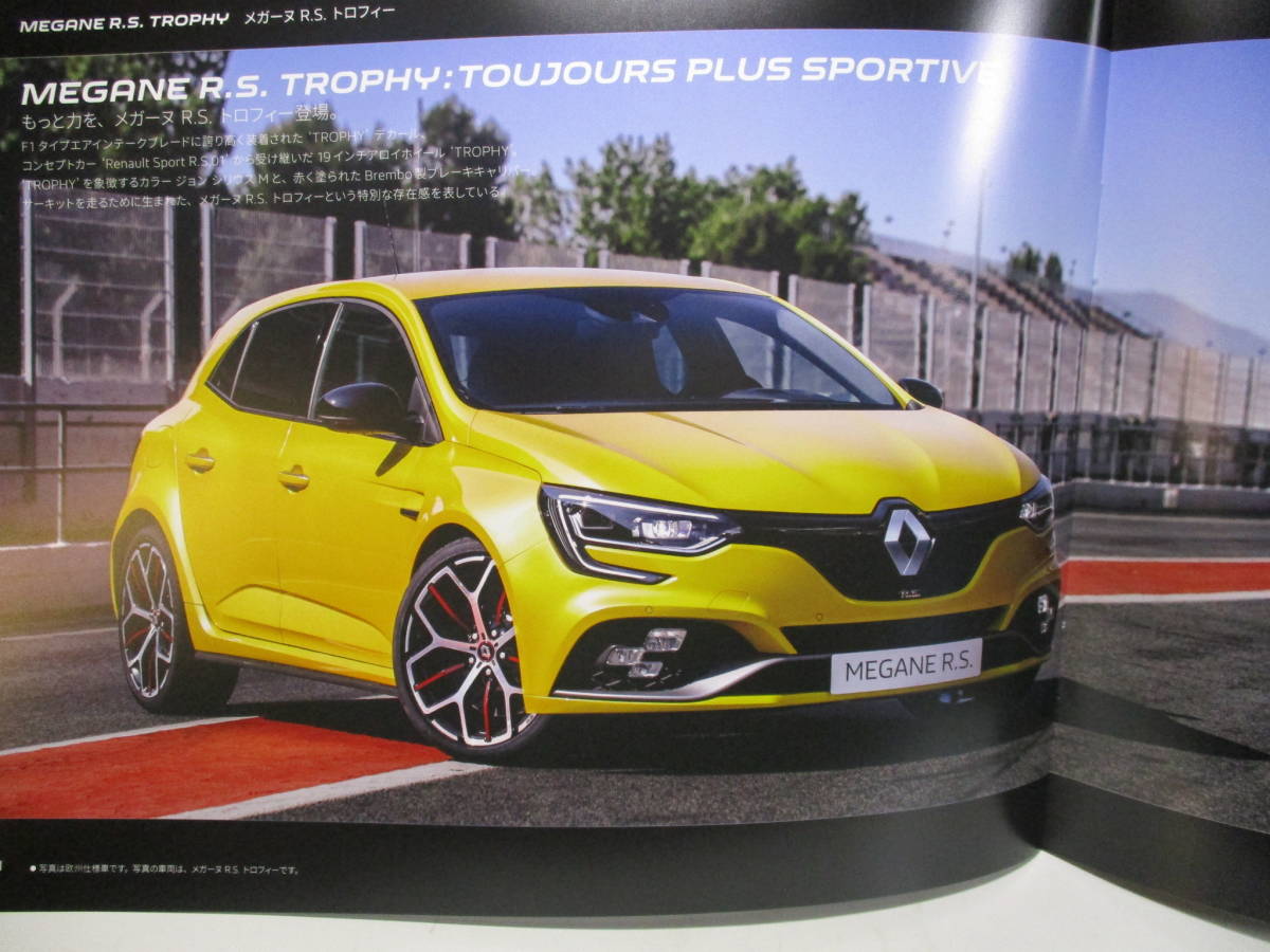 ★...★ mega  ... R.S.★MEGANE RENAULT SPORT  шт.   каталог ＆ аксессуары  каталог ★