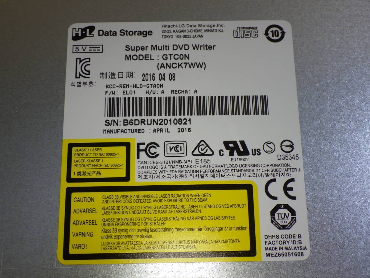 item_image_2
