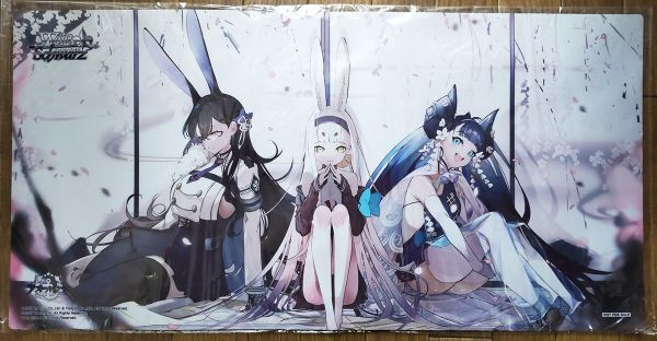 金銀キャンペーン 「アズールレーン」特製ラバープレイマットB 未開封品