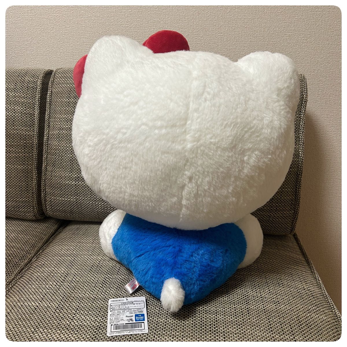 ハローキティ おすわりドールGJ ぬいぐるみ タグ付き未使用品 ハローキティ おすわりドールGJ ぬいぐるみ タグ付き未使用品