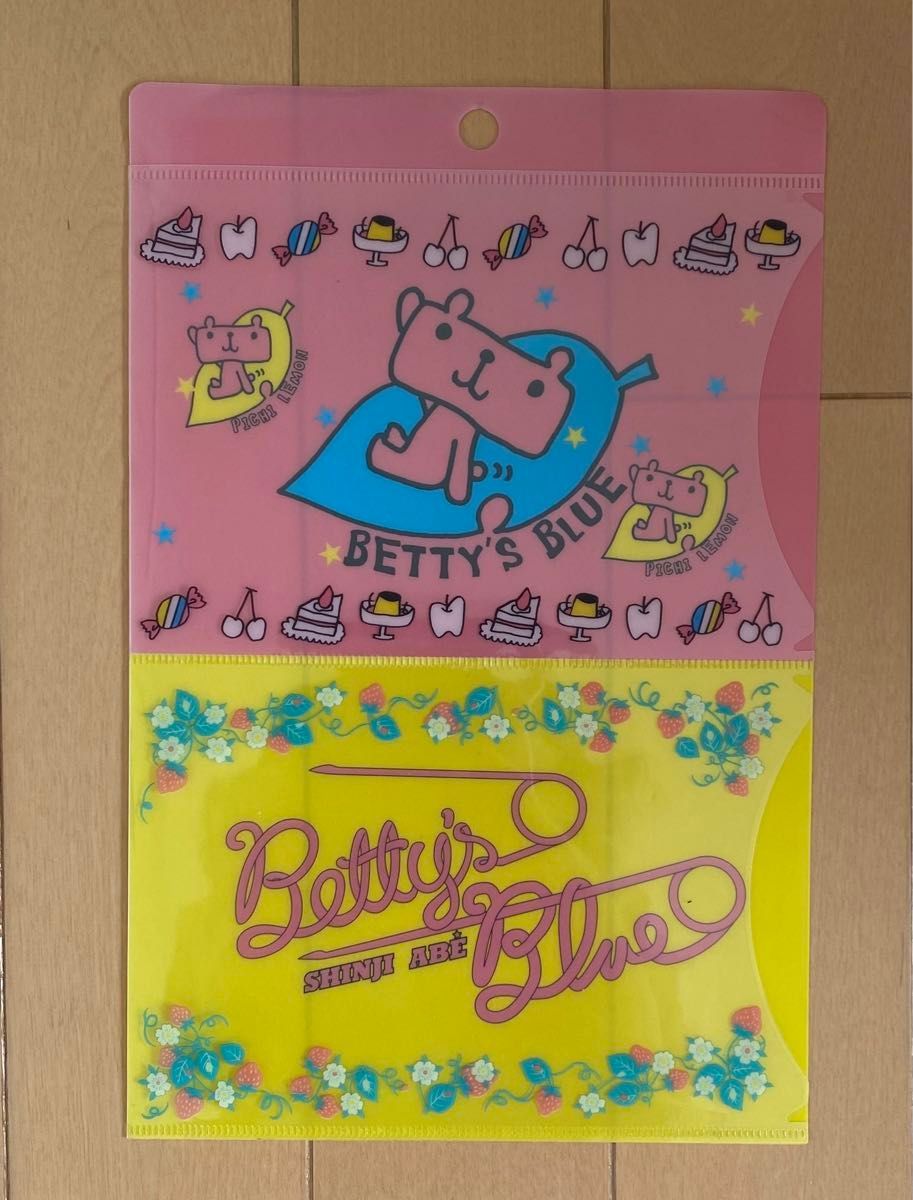 90年代〜00年代 りぼん ちゃお なかよし 付録セット|Yahoo 90年代〜00年代 りぼん ちゃお なかよし 付録セット|Yahoo