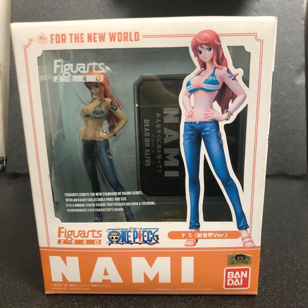 フィギュアーツZERO ナミ 新世界Ver figuarts ワンピースBANDAI フィギュアーツZERO ナミ 新世界Ver figuarts ワンピースBANDAI