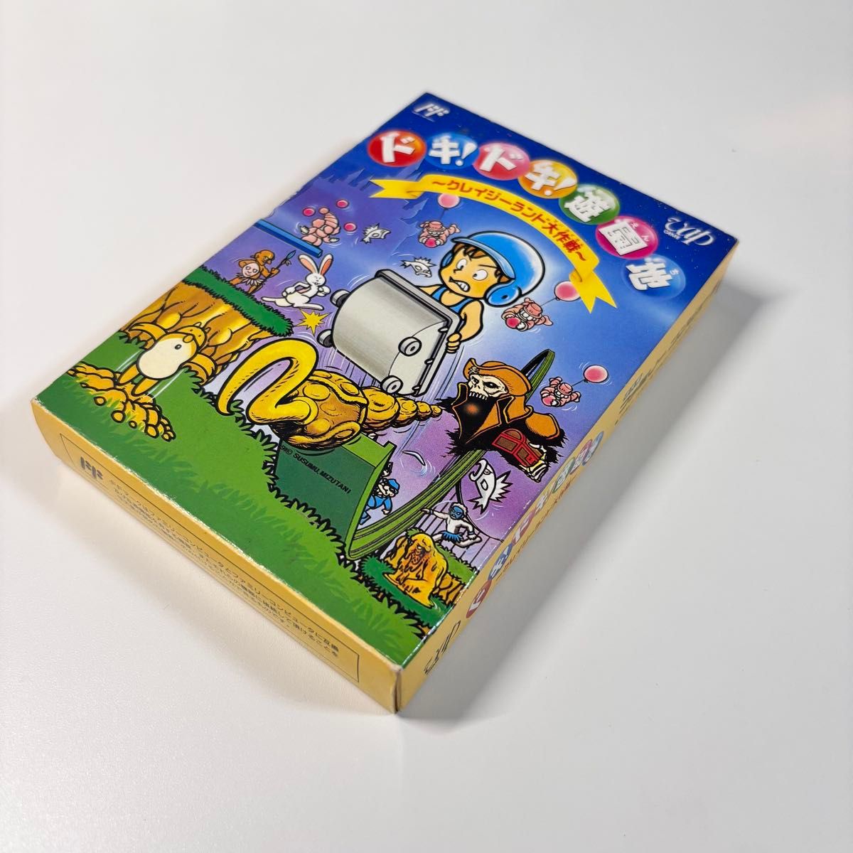レア美品 FC ファミコン ドキドキ遊園地 クレイジーランド大作戦 レア美品 FC ファミコン ドキドキ遊園地 クレイジーランド大作戦