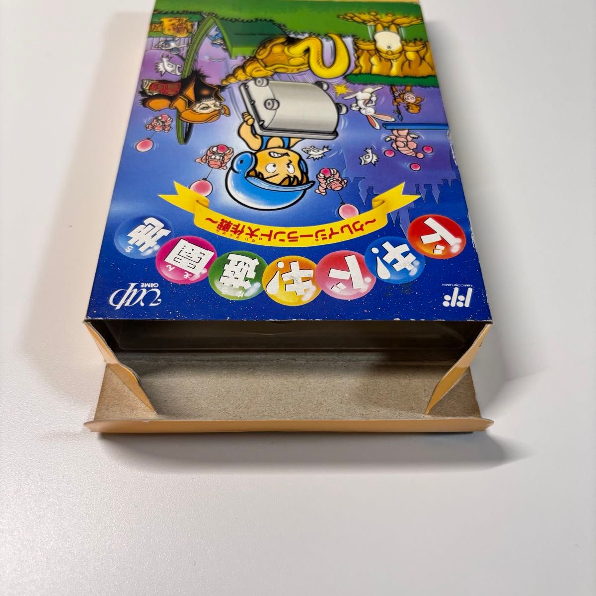 レア美品 FC ファミコン ドキドキ遊園地 クレイジーランド大作戦 レア美品 FC ファミコン ドキドキ遊園地 クレイジーランド大作戦