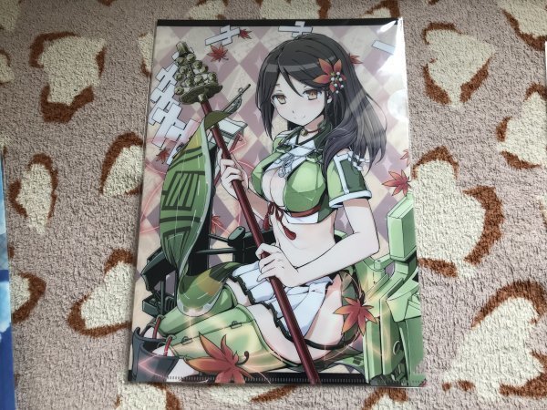 item_image_1