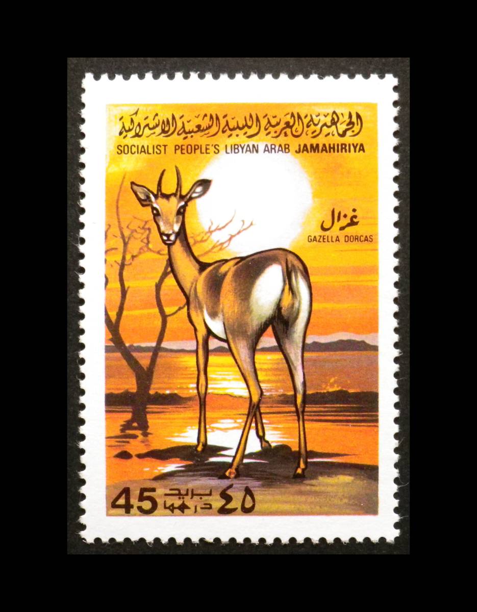 # foreign stamp animal li Via 8 sheets unused (G0-08)