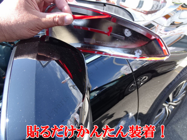  распродажа! хранение товар Toyota Noah Voxy esk I a80 серия 85 серия Harrier 60 серия хромированные боковые зеркала оригинальный зеркало на двери сверху приклеивание 