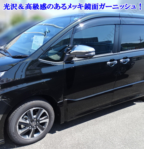 распродажа! хранение товар Toyota Noah Voxy esk I a80 серия 85 серия Harrier 60 серия хромированные боковые зеркала оригинальный зеркало на двери сверху приклеивание 