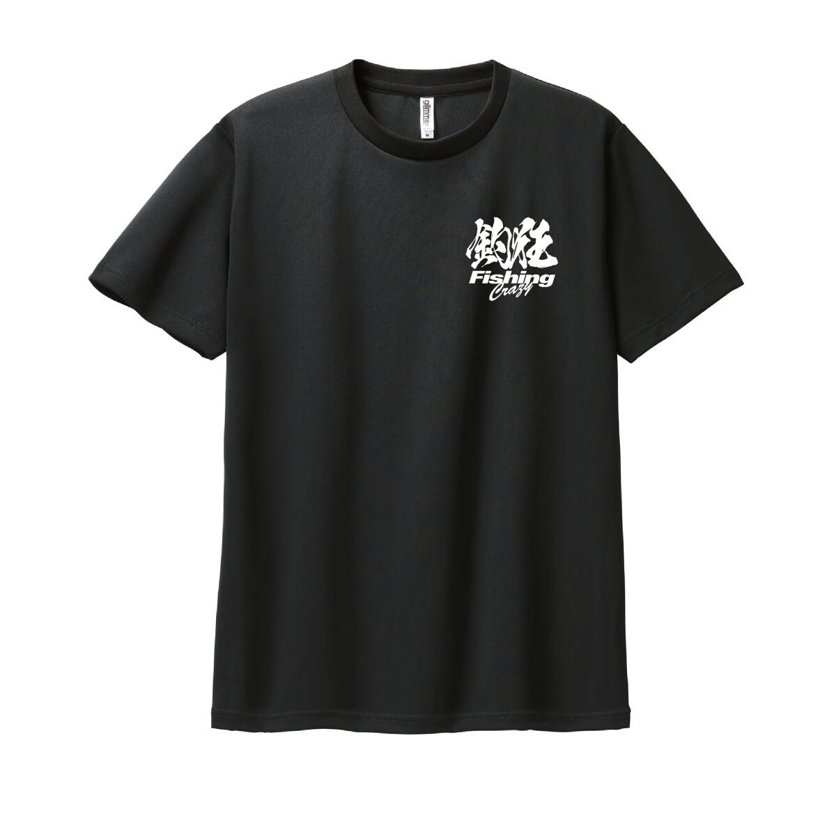 item_image_8
