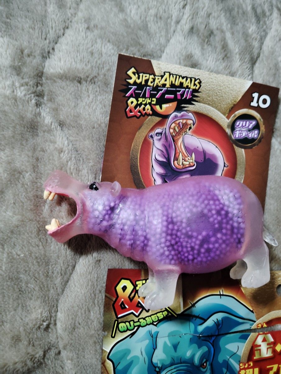 スーパーアニマル&co SUPER ANIMAL&co ディアゴスティーニ スーパーアニマル&co SUPER ANIMAL&co ディアゴスティーニ