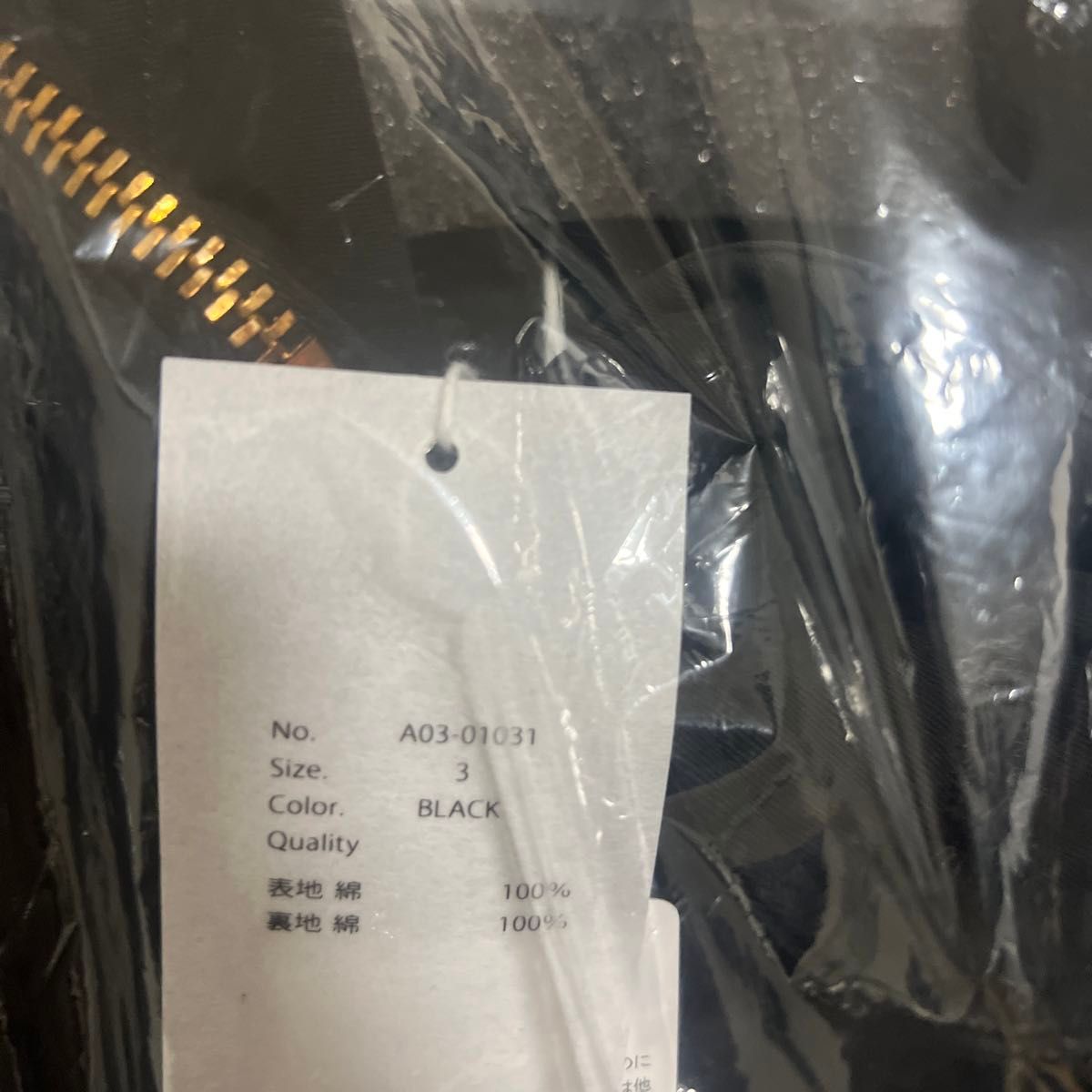 COMOLI 24AW 製品染め M65ジャケット サイズ3 新品未使用|Yahoo COMOLI 24AW 製品染め M65ジャケット サイズ3 新品未使用|Yahoo