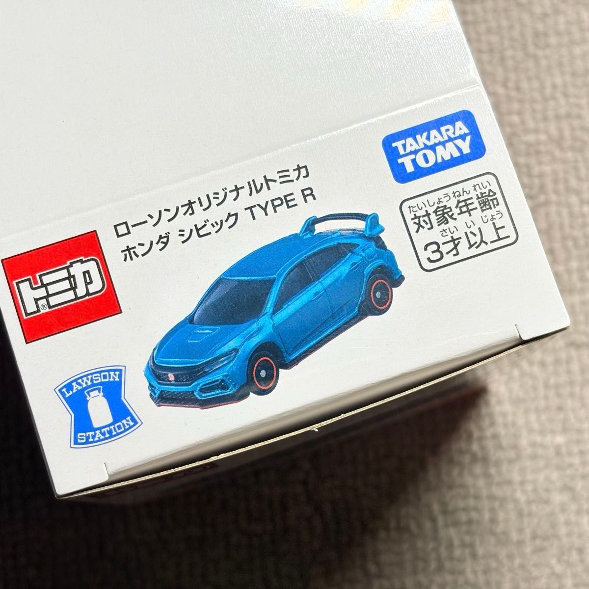 未開封】トミカ ローソンオリジナルトミカ シビック 4点セット 未開封】トミカ ローソンオリジナルトミカ シビック 4点セット