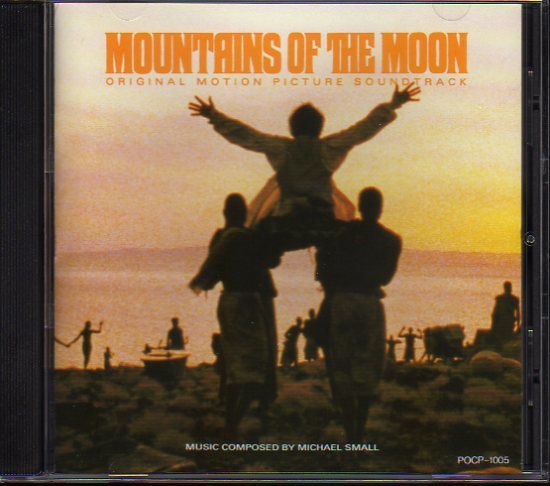 サントラ「愛と野望のナイル/Mountains of the Moon」_画像1