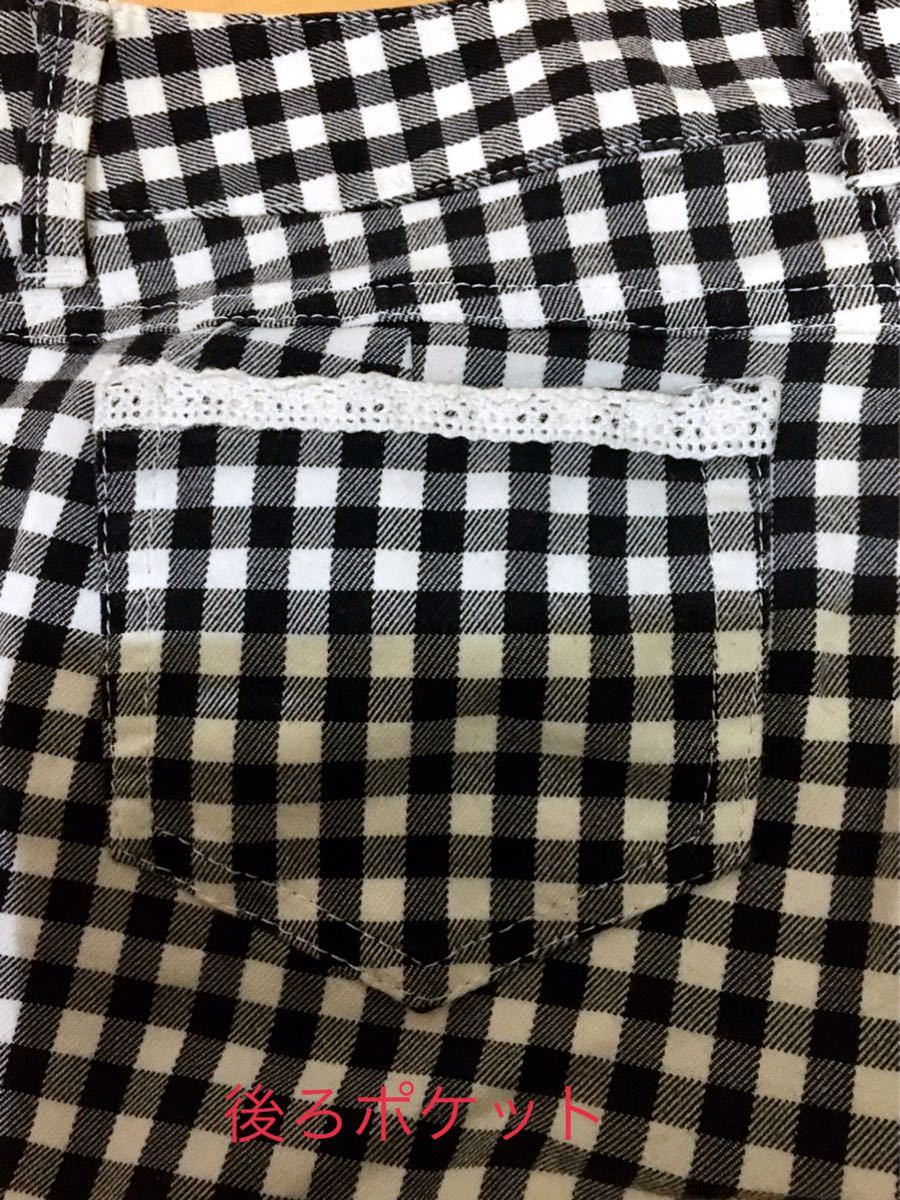  silver chewing gum check CECIL McBEE capri pants 