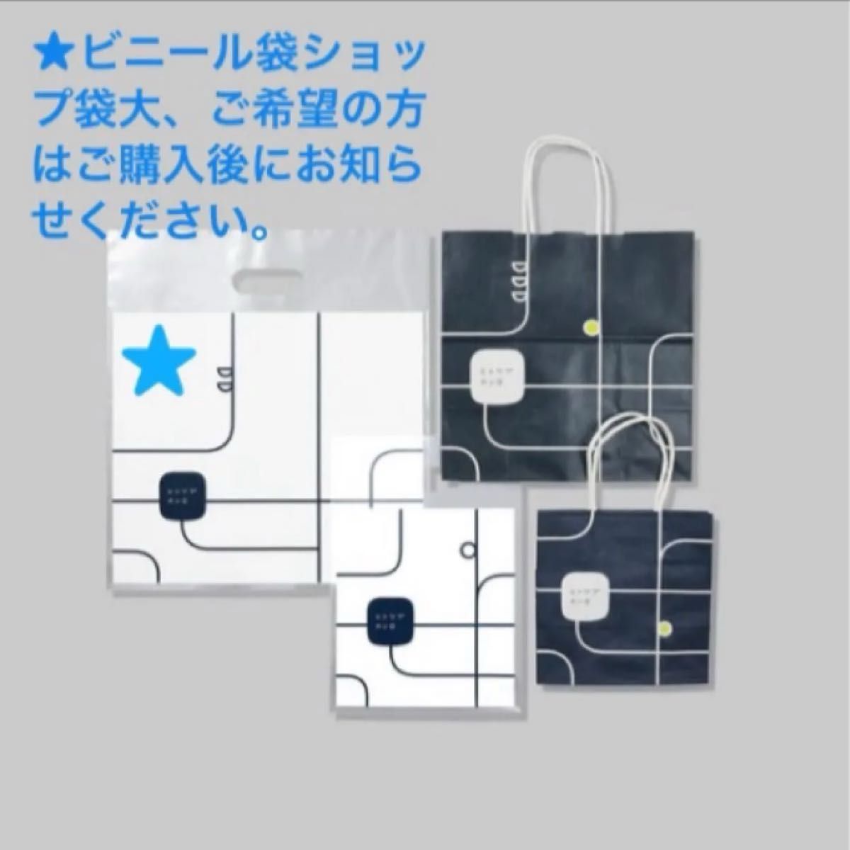 春限定】ヒトツブカンロ 幸せのグミッツェルプチ 2箱セット 箱の 春限定】ヒトツブカンロ 幸せのグミッツェルプチ 2箱セット 箱の