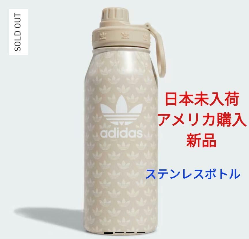 レア!スターバックスリザーブ ☆ステンレス ボトル レア!スターバックスリザーブ ☆ステンレス ボトル