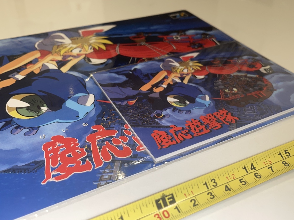 慶応遊撃隊 メガCD MEGA-CD KEIO SEGA セガ メガドライブ 慶応遊撃隊 メガCD MEGA-CD KEIO SEGA セガ メガドライブ