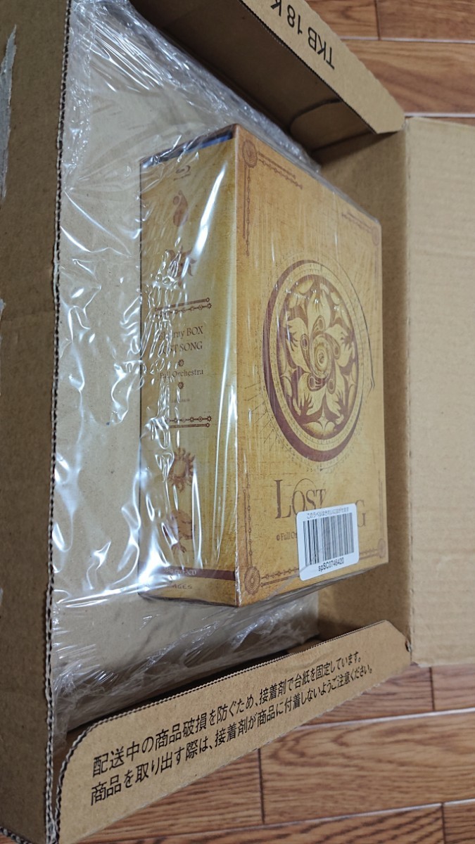 LOST SONG Blu-ray BOX ~Full Orchestra~新品 | contifarma.pe