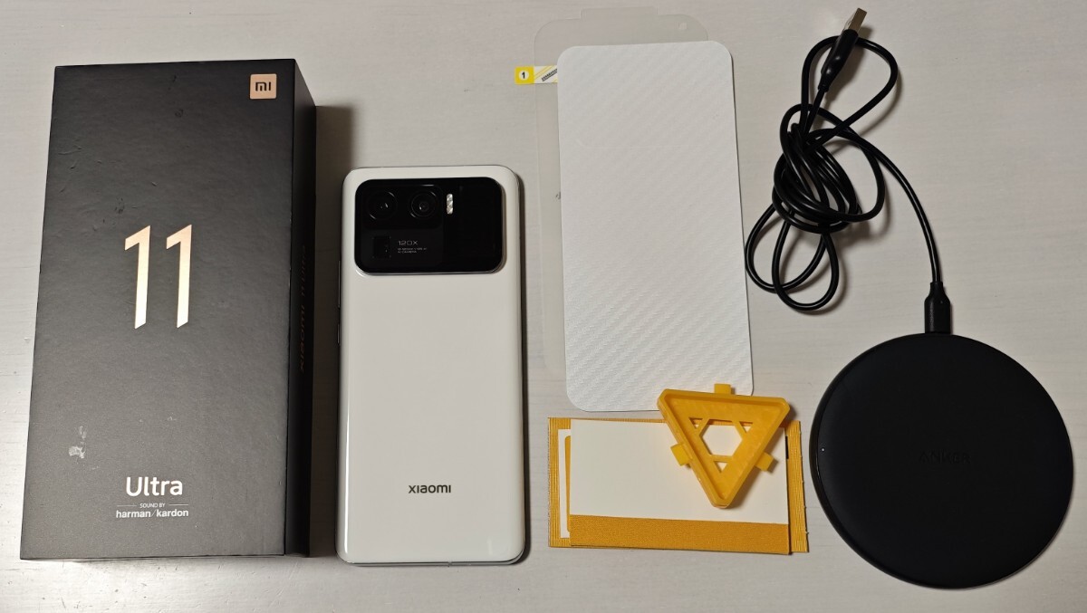 美品 SCG06 Galaxy Note20 Ultra 5G スティックブロンズ 即日 美品 SCG06 Galaxy Note20 Ultra 5G スティックブロンズ 即日