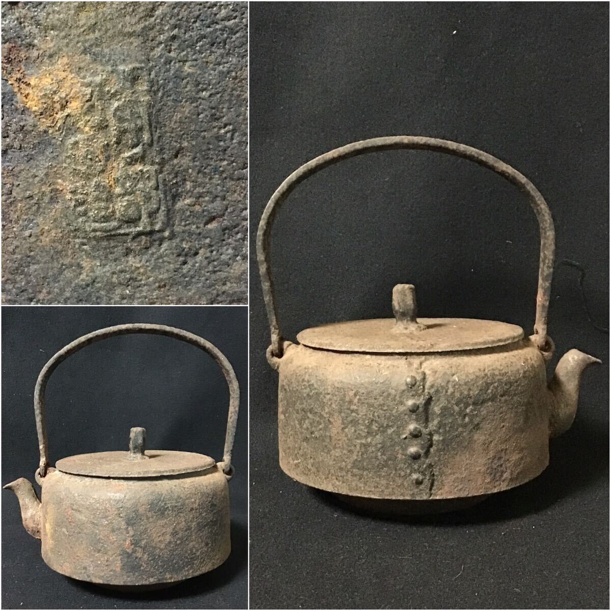 南部鉄器 南部鉄瓶 ◯田造 古作 茶道具 煎茶道具 K 鉄瓶