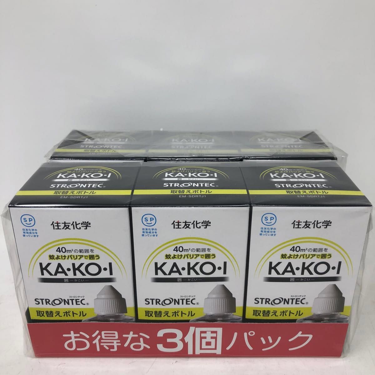 屋外用 KA・KO・I 取替えボトル 3個パック×2個