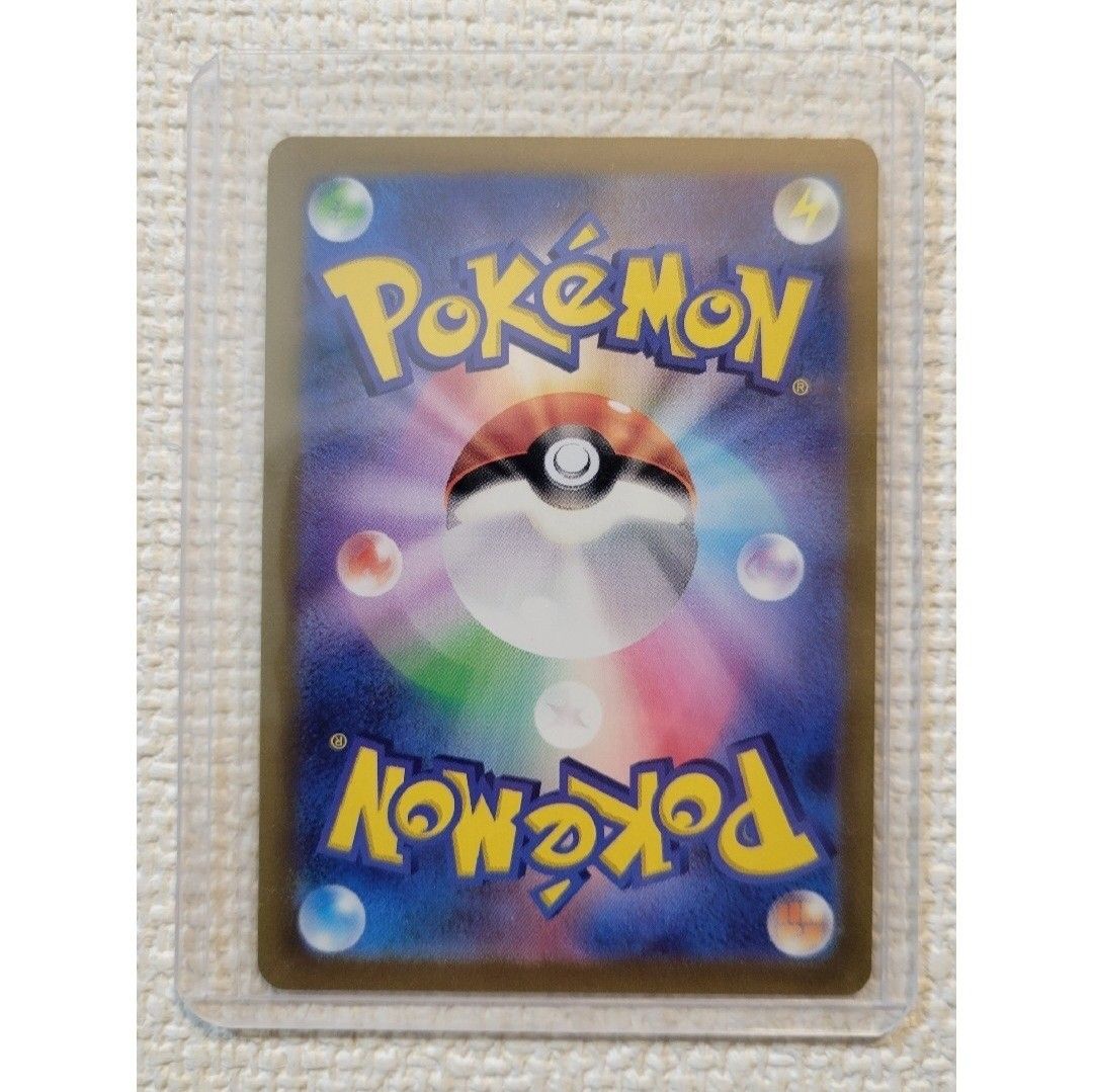 新品 ポケモンカードゲーム ウェーニバルex SSR 色ちがい 色違い 新品 ポケモンカードゲーム ウェーニバルex SSR 色ちがい 色違い