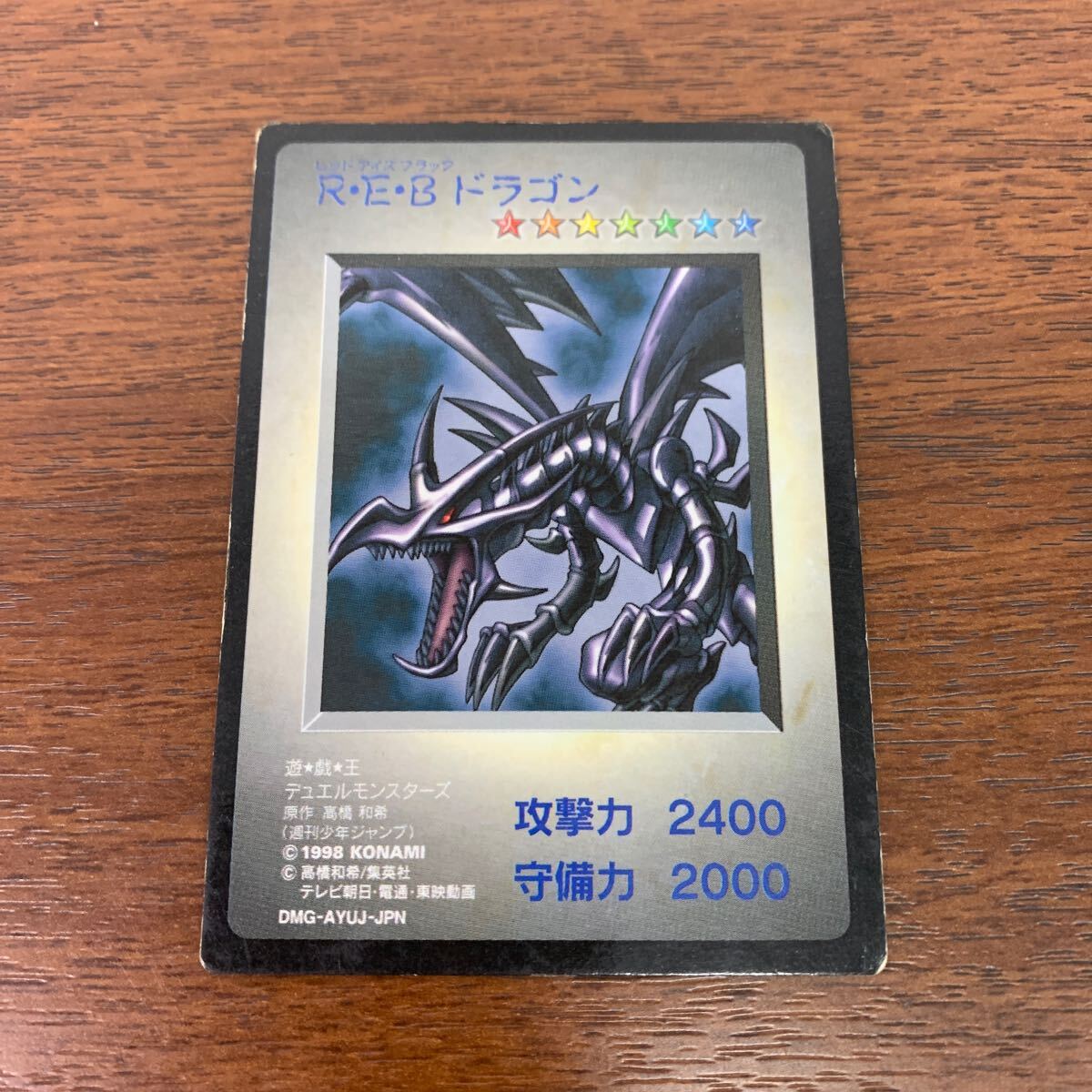 y 遊戯王 カプセルモンスター カプモン 付属カード 9枚 ブルー y 遊戯王 カプセルモンスター カプモン 付属カード 9枚 ブルー