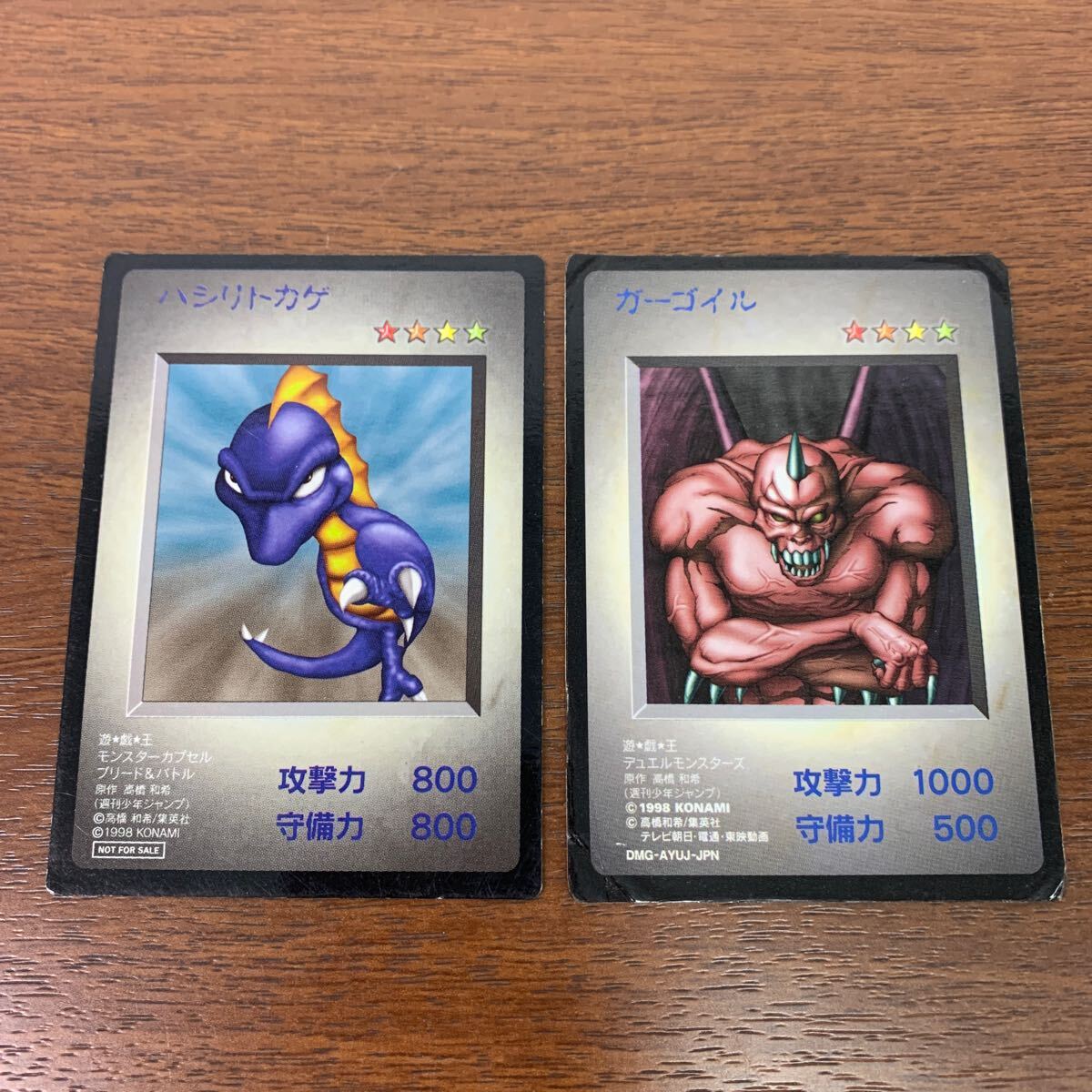 y 遊戯王 カプセルモンスター カプモン 付属カード 9枚 ブルー y 遊戯王 カプセルモンスター カプモン 付属カード 9枚 ブルー