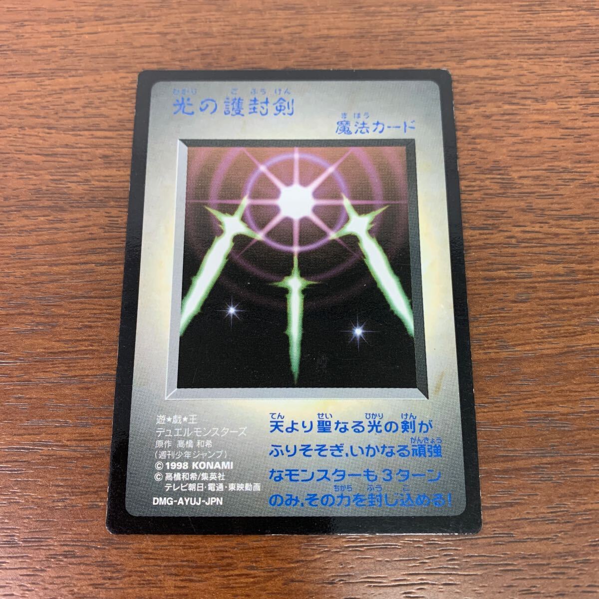 y 遊戯王 カプセルモンスター カプモン 付属カード 9枚 ブルー y 遊戯王 カプセルモンスター カプモン 付属カード 9枚 ブルー