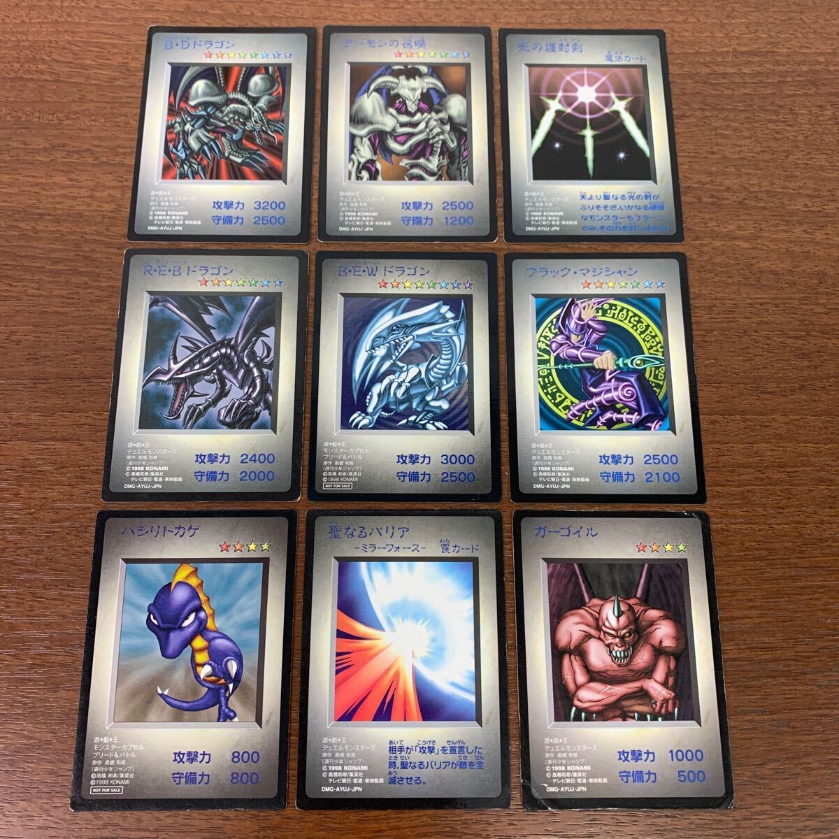 y 遊戯王 カプセルモンスター カプモン 付属カード 9枚 ブルー y 遊戯王 カプセルモンスター カプモン 付属カード 9枚 ブルー