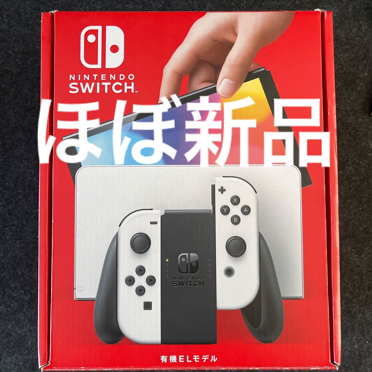 【美品】NintendoSwitch ニンテンドースイッチ 2024年製 完動品 Nintendo Switch 有機ELモデル ホワイト ニンテンドースイッチ
