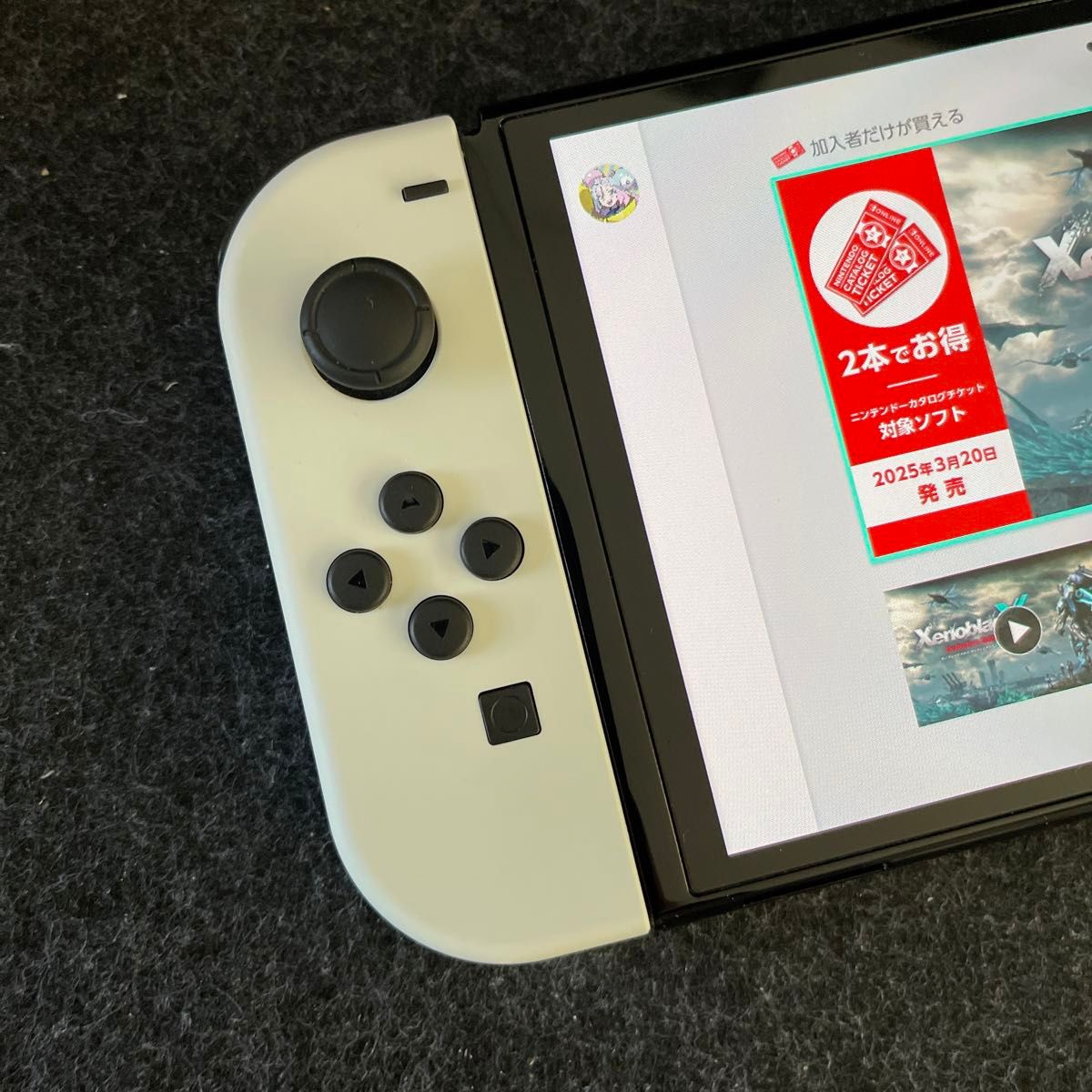 Nintendoswitch ニンテンドースイッチ 本体 2024 Nintendo Switch 有機ELモデル ホワイト ニンテンドースイッチ