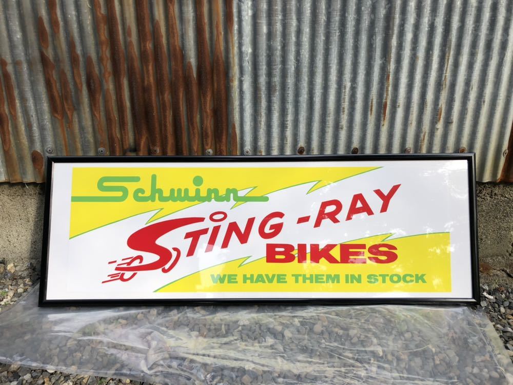 送料込 schwinn stingray ビンテージ タイプ ポスター 額装 フレーム 看板 サイン シュウィン シューウィン スティングレイ スティングレー