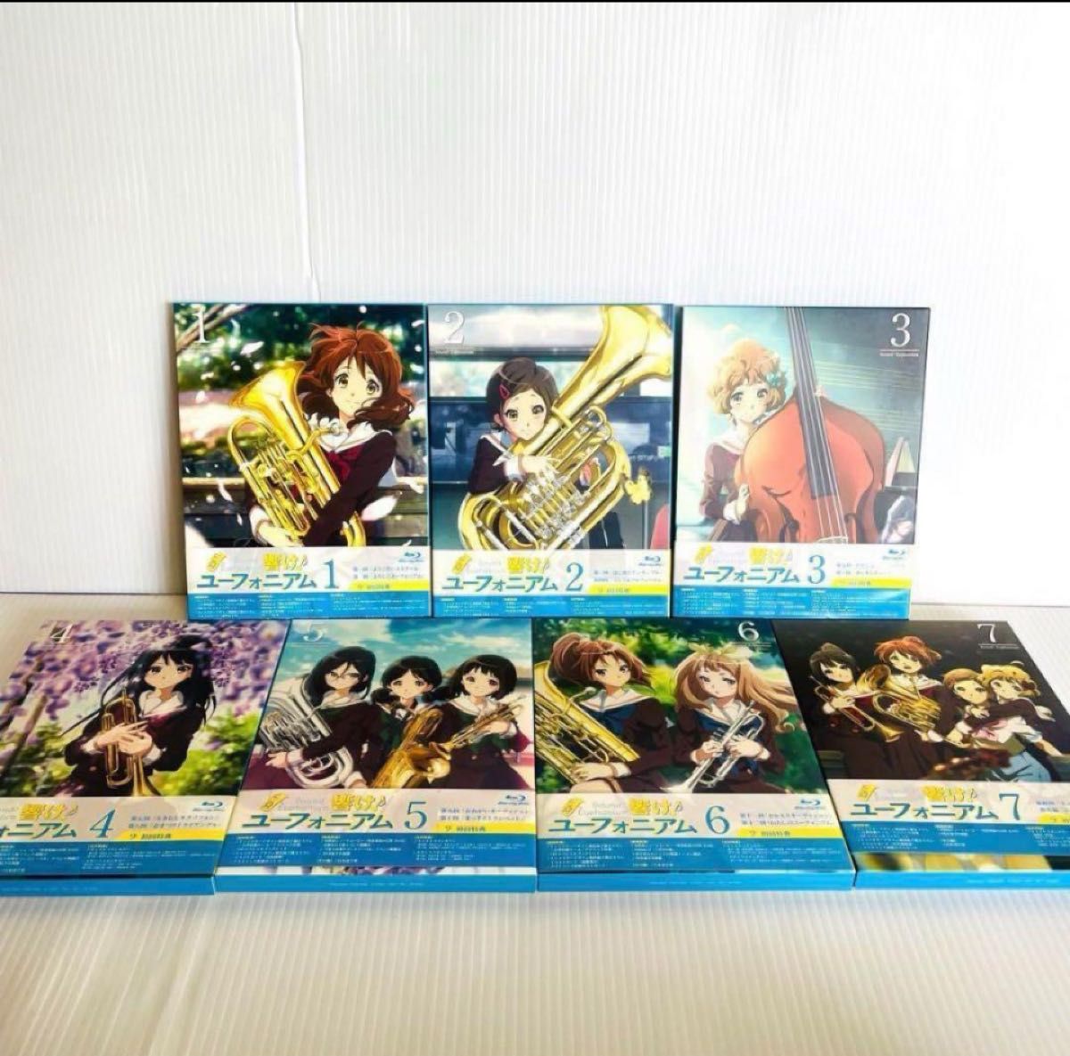 響け!ユーフォニアム 初回限定盤 Blu-ray 7巻セット 響け!ユーフォニアム 初回限定盤 Blu-ray 7巻セット