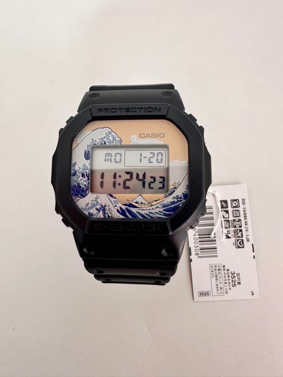 新品 未試着 G-SHOCK DW-5600KHK24-1JR タグ付 葛飾北斎 富嶽三 新品 未試着 G-SHOCK DW-5600KHK24-1JR タグ付 葛飾北斎 富嶽三
