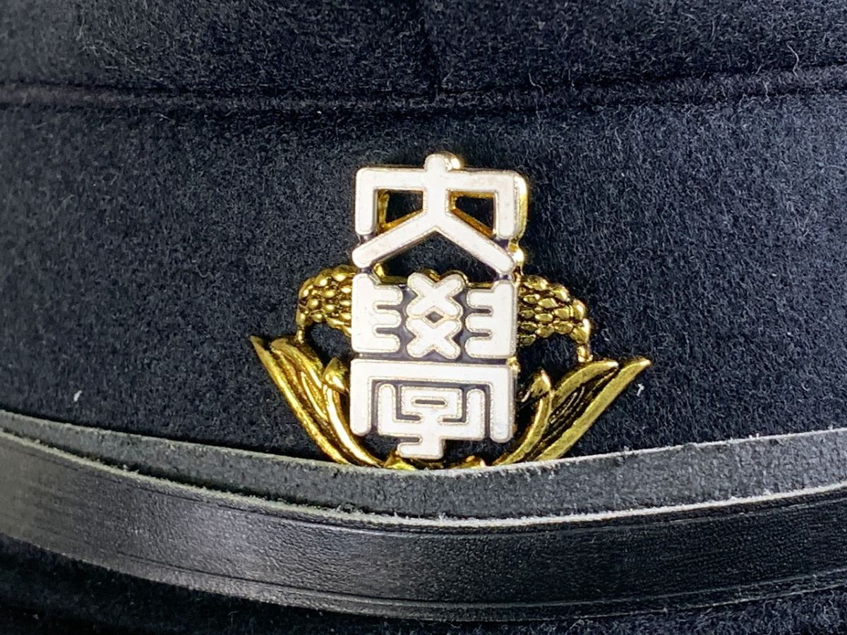 ◇HX142 学生帽 早稲田大学 角帽 学帽 当時物 昭和レトロ ◇HX142 学生帽 早稲田大学 角帽 学帽 当時物 昭和レトロ